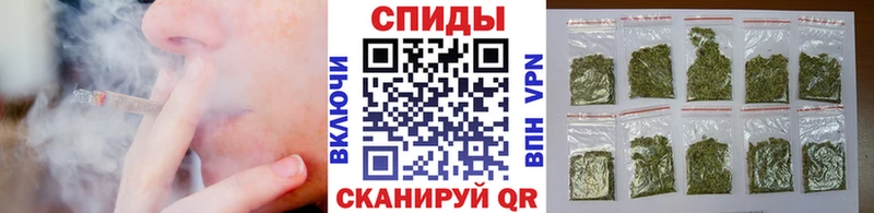 Бутират BDO  Купить  Ветлуга 