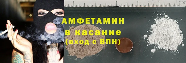 ГАЛЛЮЦИНОГЕННЫЕ ГРИБЫ Лихославль