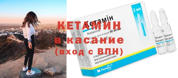 соль курить ск Аркадак