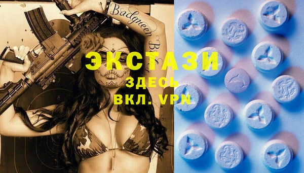 крисы Алзамай