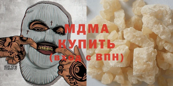 мдпв Алексин