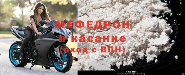 спайс Лиски